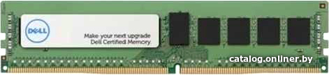 

Оперативная память Dell 16GB DDR4 PC4-25600 370-AFVI