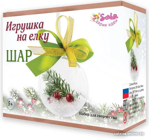 

Набор для создания поделок/игрушек Санта Лючия Елочное украшение Шар 9х15 см 3268 С веткой