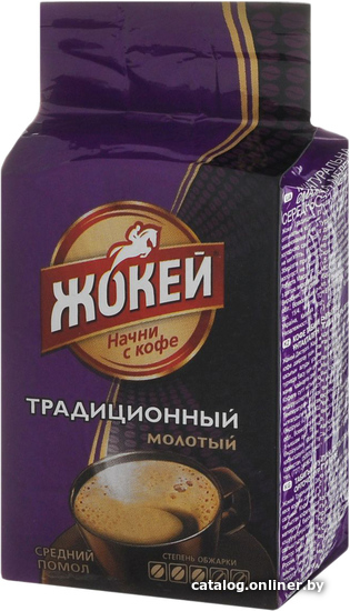 

Кофе Жокей Традиционный молотый 100 г