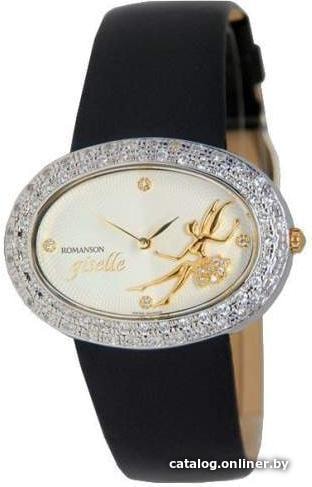 

Наручные часы Romanson RL8227BLJ(WH)