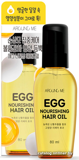 

Масло Welcos Around Me Egg Nourishing Hair Oil 80 мл