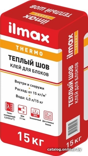 

Кладочный состав для ячеистого бетона ilmax thermo теплый шов