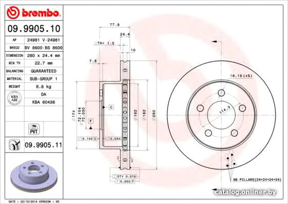 

Brembo 09990511