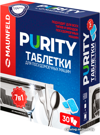 

Таблетки для посудомоечной машины MAUNFELD Purity all in 1 MDT30PH (30 шт)