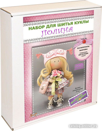 

Набор для создания поделок/игрушек Модное Хобби Набор для шитья Полина 1431