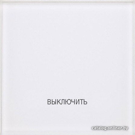 

Беспроводной сценарный выключатель DeLUMO Senso сценарный сенсорный 9003 (натуральный белый)