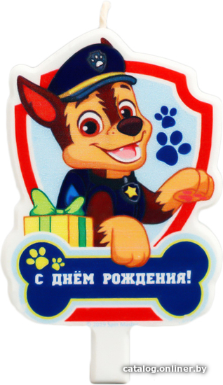 

Свеча для торта Sima-Land Paw Patrol С Днем рождения, Гончик 4265691