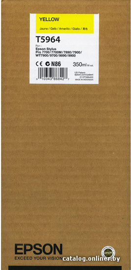 

Картридж Epson C13T596400