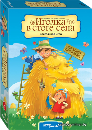 

Детская настольная игра Step Puzzle Иголка в стоге сена 76590