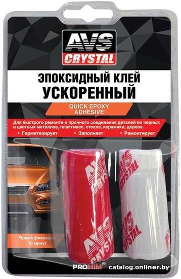 

AVS Клей эпоксидный 60 гр AVK-130