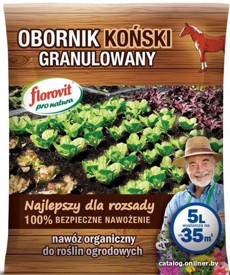 

Удобрение Florovit Pro Навоз конский гранулированный (5 л)