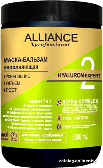 

Alliance Professional Маска-бальзам Hyaluron Expert наполняющая 1000 мл
