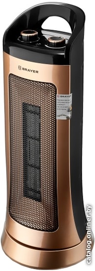 

Тепловентилятор Brayer BR4801