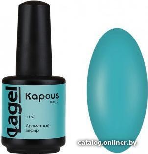 

Гель-лак Kapous Lagel Ароматный зефир 15 мл (1132)