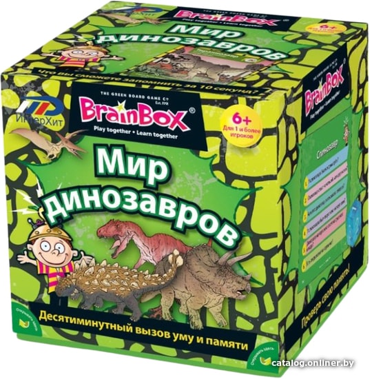 

Детская настольная игра ИнтерХит Сундучок Знаний Мир динозавров
