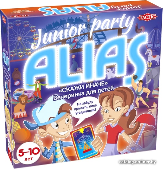 

Настольная игра Tactic Junior Party Alias Вечеринка для детей 54540