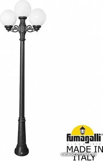 

Городской фонарь Fumagalli Globe RICU BISSO/G250 2L+1 FU_G25.157.S21.AYF1R