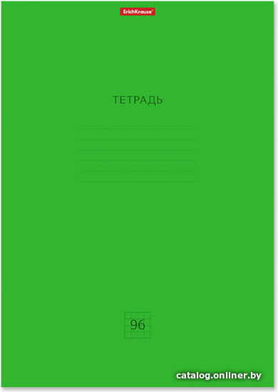 

Общая тетрадь Erich Krause Классика. Neon 56565 (96 л)