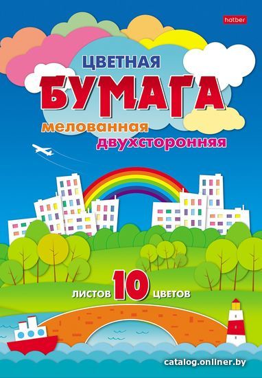 

Набор цветной бумаги Hatber Цветной город 10Бц4м_14034 (10 цв.)