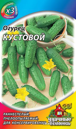 

Семена Гавриш Огурец Кустовой 0.5 г