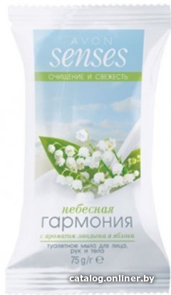 

Avon Мыло твердое Небесная гармония 75 г