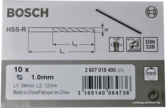 

Набор оснастки Bosch 2607018400 (10 предметов)