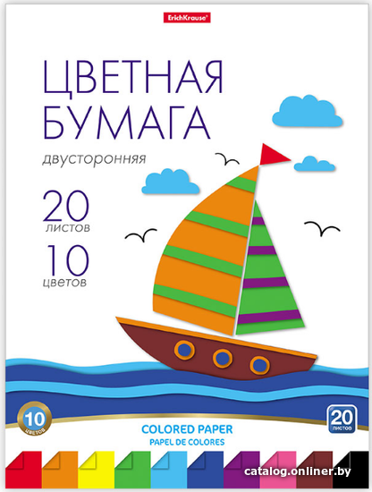 

Набор для создания поделок/игрушек Erich Krause 58477 (10 цветов)