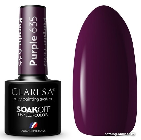 

Гель-лак Claresa Hybrid Purple 635 5 мл