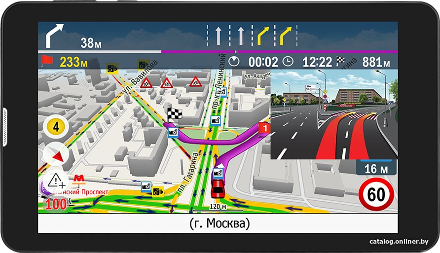 

GPS навигатор Prestigio GeoVision Tour 4 Progorod 8GB