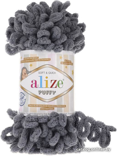 

Пряжа для вязания Alize Puffy 87 (9 м, угольно-серый)