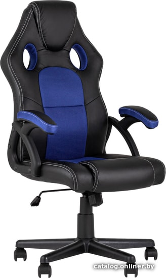 

Кресло Stool Group TopChairs Concorde (синий)