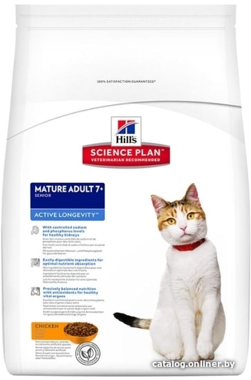 

Сухой корм для кошек Hill's Feline Mature Adult 7+ Active Longevity Курица 0.3 кг