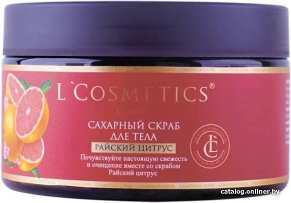 

L'Cosmetics Скраб для тела Сахарный Райский цитрус с эфирным маслом грейпфрута 250 мл