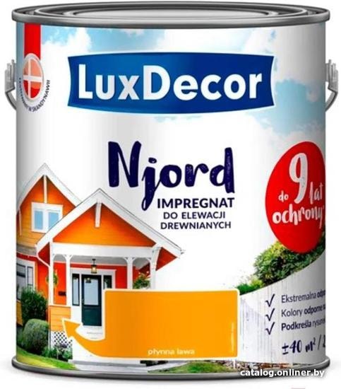 

Антисептик LuxDecor Njord 10 л (текущая лава)