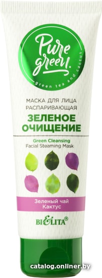 

Belita Маска для лица Pure Green зеленое очищение 75 мл