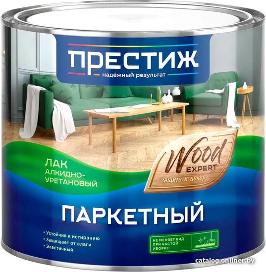 

Лак Престиж Паркетный алкидно-уретановый (матовый, 1.9 л)