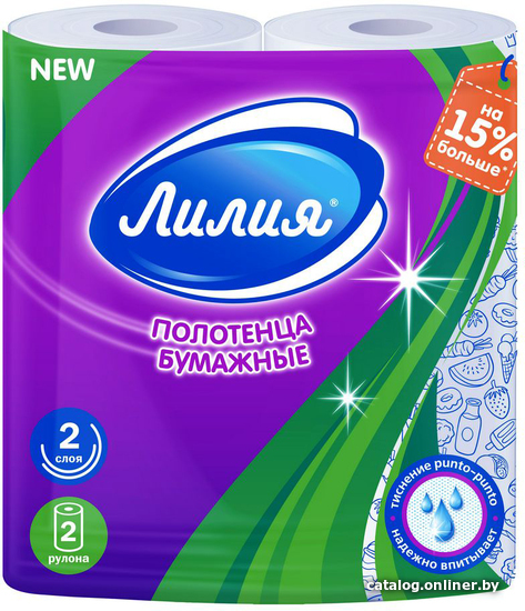 

Бумажные полотенца Лилия двухслойные (2 рулона, белые)