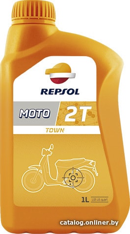 

Моторное масло Repsol Moto Town 2T 1л