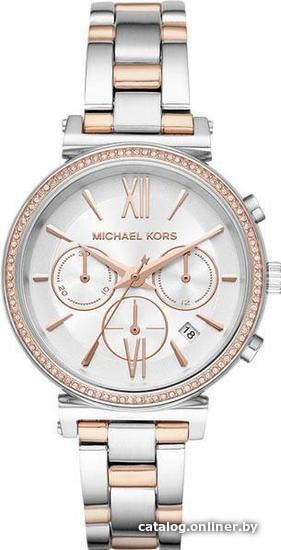 

Наручные часы Michael Kors MK6558