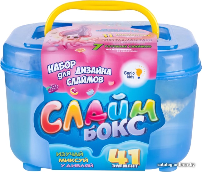 

Набор для опытов Genio Kids Создай слайм Слаймбокс большой NOL_08