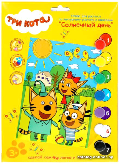 

Картина по номерам MultiArt Три Кота 100CANV-TC2