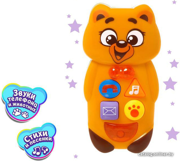 

Музыкальная игрушка Zabiaka Медвежонок Барри 4928991