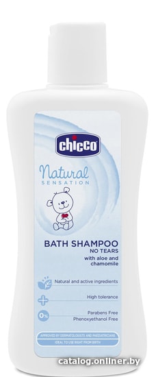 

Шампунь детский Chicco Natural Sensation 200 мл