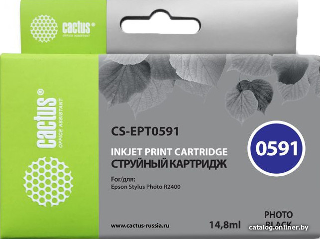 

Картридж CACTUS CS-EPT0591 (аналог Epson C13T05914010)