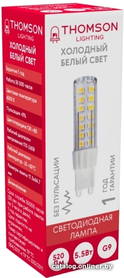 

Светодиодная лампочка Thomson Led G9 TH-B4248