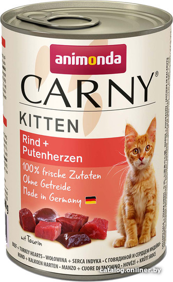 

Консервированный корм для кошек Animonda Carny Kitten с говядиной и сердцем индейки 0.4 кг