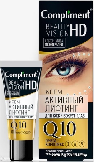 

Compliment Крем для век Beauty Vision HD Активный лифтинг (25 мл)