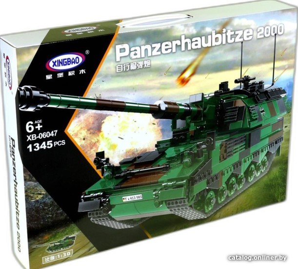

Конструктор XingBao Military XB-06047 Самоходная установка Panzerhaubitze 2000
