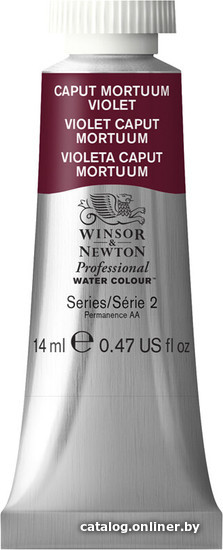 

Акварельные краски Winsor & Newton Professional 105125 (14 мл, фиолетовый капут-мортуум)