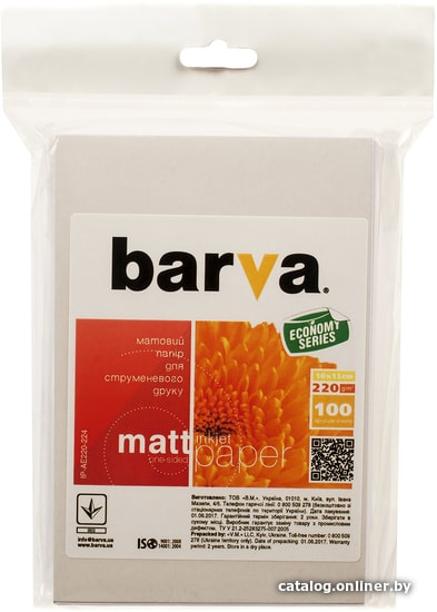 

Фотобумага Barva Economy 10x15 220 г/м2 100 л IP-AE220-224